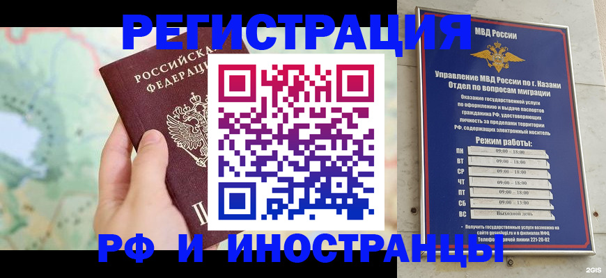 форма 3 в Губкинском